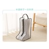 TRkin Shoe Bag, Waterproof, Dirt-Proof, Dustproof, Translucent, Translucent, Ultra Lightweight