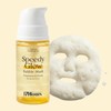 20 second glow bubble pack |Vita + Glutathione |Good food