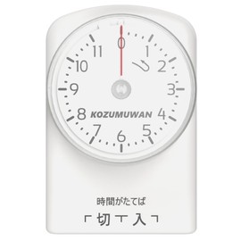 Timer, Outlet, 11 Hour Type, Direct Outlet Type, White, Automatic Dial, Indoor, Energy Saving, Easy Operation, Large Screen, Genuine, Power Timer, Outlet with Timer, 11 Hours, Outlet Timer, Power On/Off, Security Extension, Outlet Switch, Wall Switch, Light Timer, Plug-in, Kitchen, Noise Cancelling, Aquarium Illumination, Desk Light, Fan