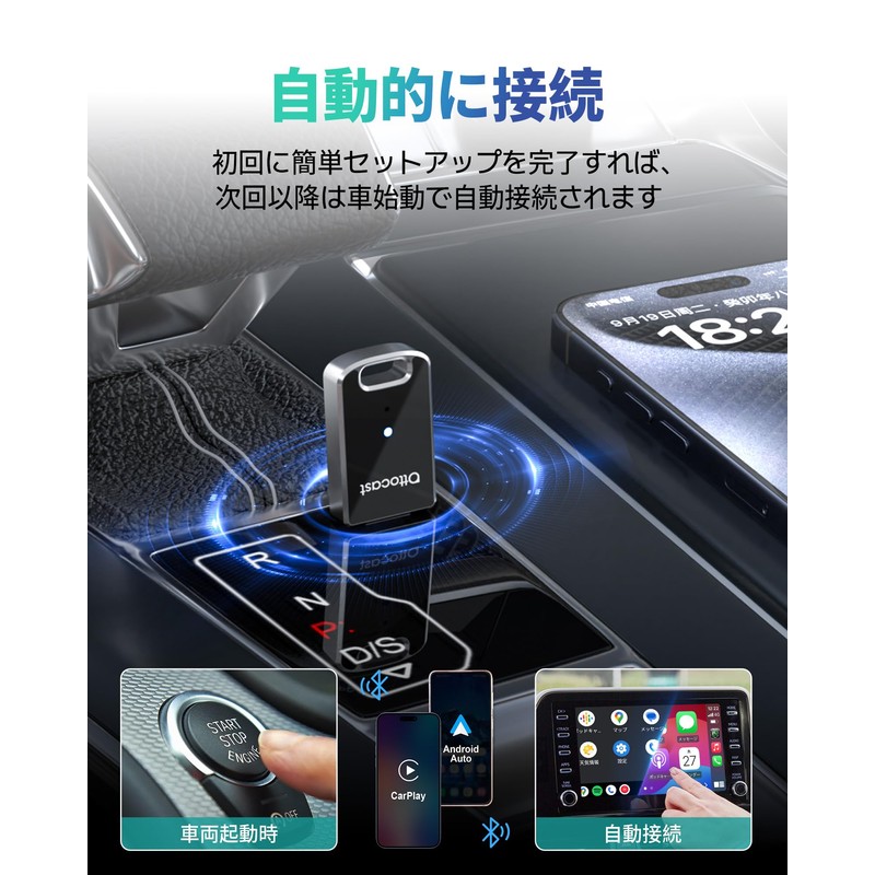 Ottocast Mini Ottocast New Mini CarPlay Android Auto Wireless USB
