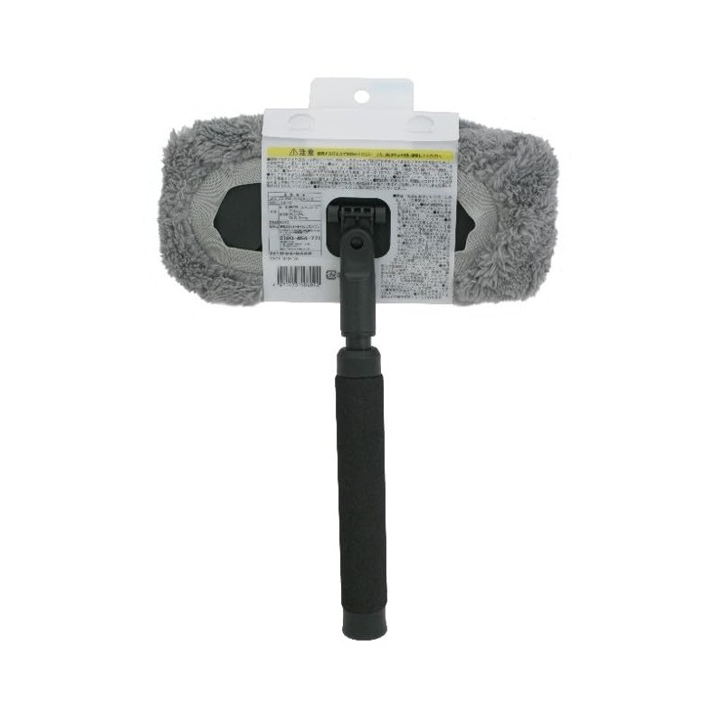 AQ. AUTOBACS QUALITY Telescopic Multi Car Wash Mop