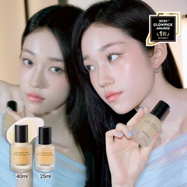 YUNJAC Skin Perfecting Protective Base Prep - [SINGLE] 40ml