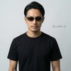 Eight Tokyo 342 Men's Sharp Sunglasses, UV Protection, Designed by