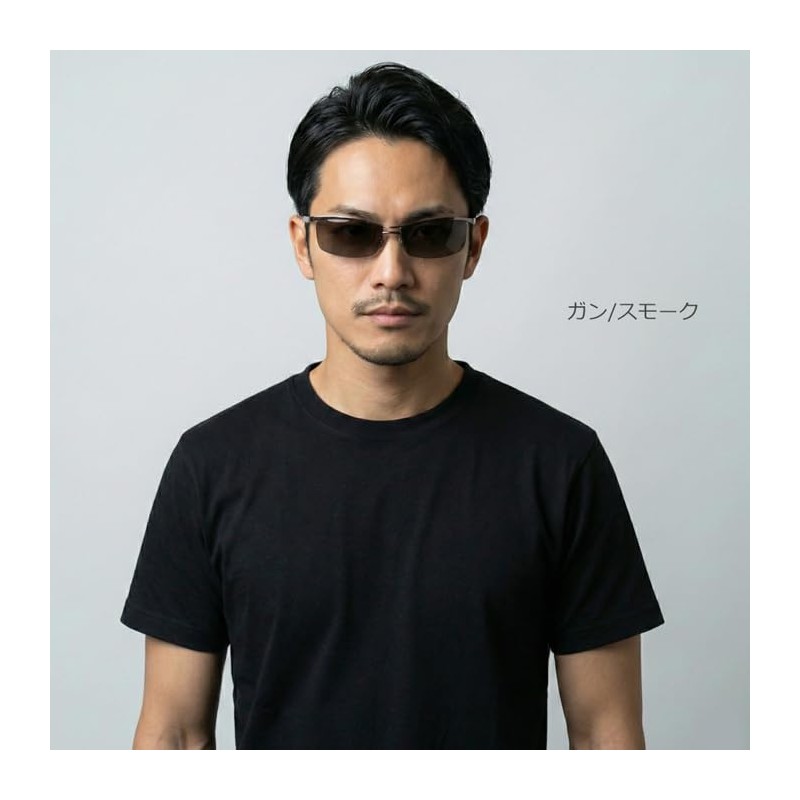 Eight Tokyo 342 Men's Sharp Sunglasses, UV Protection, Designed by