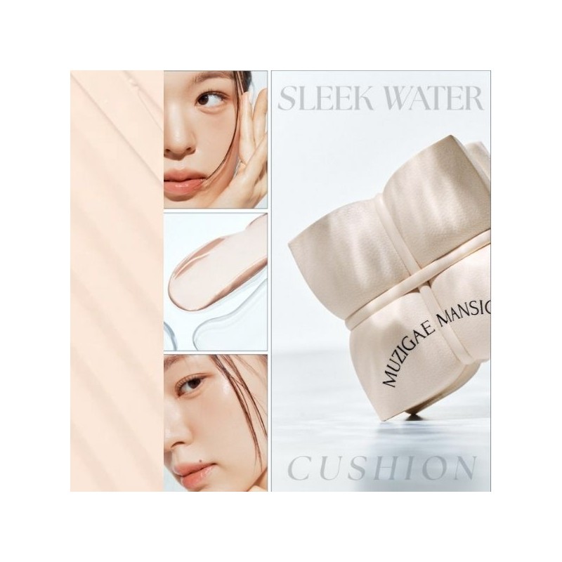 MUZIGAE MANSION Sleek Water Cushion Mini 5g, Shade:N23