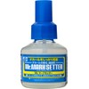 Decal Softener Mr. Mark Softer Mark Setter MS231 MS232 40ml