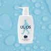 Urós [셀러허브 1]우르오스 올인원 스킨 로션 200ml 남자 남성로션 화장품 우루스 우로스 코 스트코 x2S (46605 Seller Herb Urros All in One Skin Lotion 200ml for Men