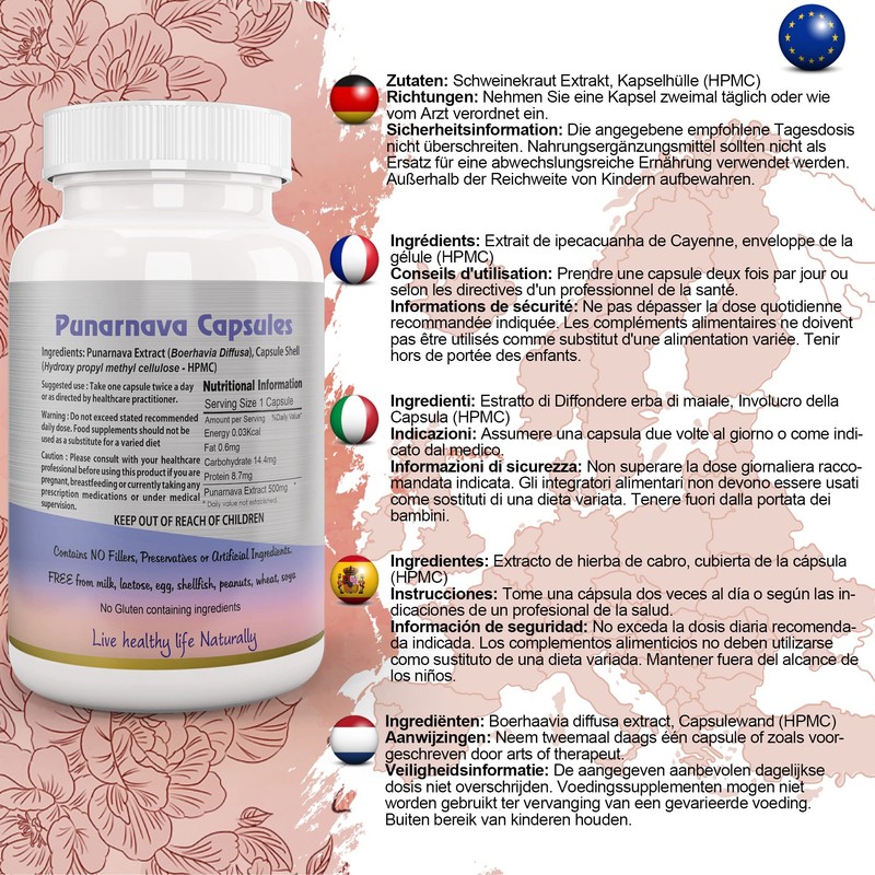 Ayushya Punarnava Capsule (Boerhavia Diffusa), 60 Capsules, Natural