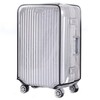 bvya 2 Pcs a Set, Luggage Protector Suitcase Cover PVC