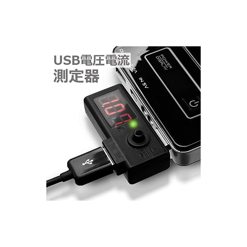 USB Voltage and Current Measuring Instrument, Output Checkers, Amps and