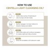 Aceite Limpiador De Centella Asiática Skin1004