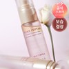 Club Clio Goodal [Trial Special][Moisturizing/Radiant Texture] Peony Peptide Protein Mist