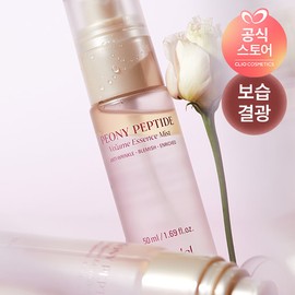 Club Clio Goodal [Trial Special][Moisturizing/Radiant Texture] Peony Peptide Protein Mist 50ml / 구달 [체험특가][보습/결광] 피오니 펩타이드 단백질 미스트50ml