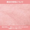 Hakuba HAKUBA Tablet Sleeve Plus Shell Envelope Laptop Sleeve 14