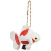 Goldfish Bell Ryukin Mascot Key Chain WHITE