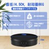 L'QECTED Turntable, Electric Rotary Stand, 360° Rotary Stand, Electric Turntable,