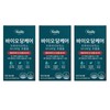 Newly Bio Dang Care Lactic Acid Bacteria 60 Capsules /