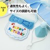 NYANDELMO Pet Hat Birthday Birthday Goods Pet Dog Cat Birthday