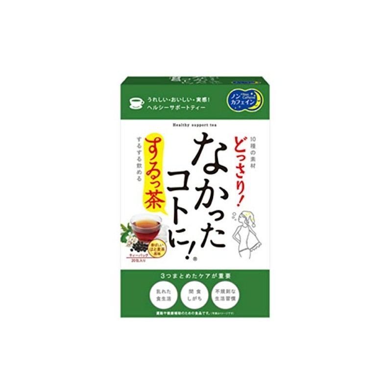 no koto! 20 packets of sukkucha