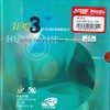 ニッタク(Nittaku) 卓球 ラバー キョウヒョウ_NEO_3 裏ソフト 粘着性 NR-8701(スピード) ブラック 特厚