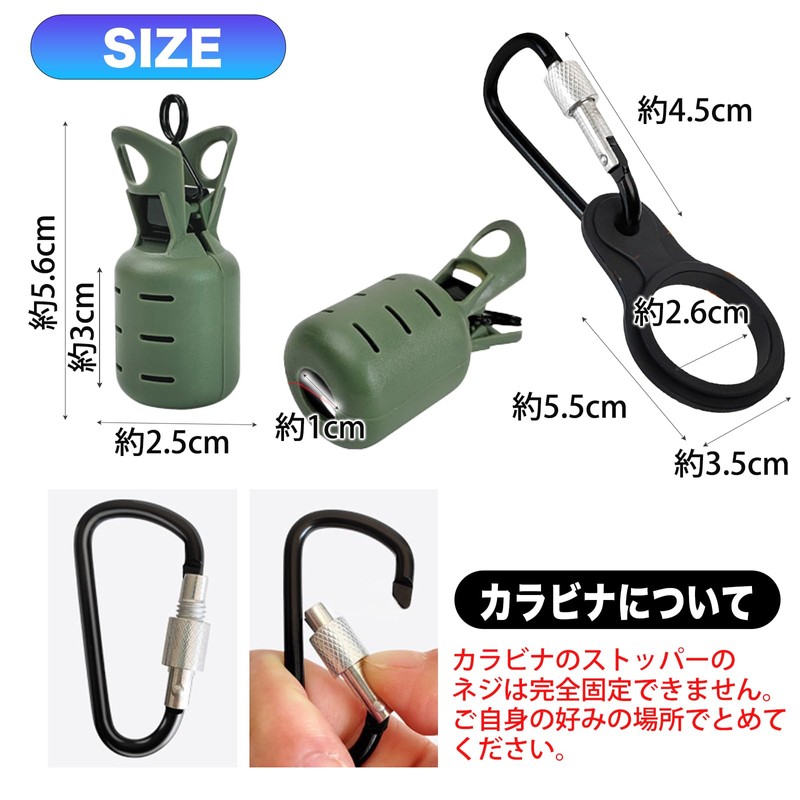 MONOSTORE Egi Holder Fishing Lure Egi Squid Egi Case Egi