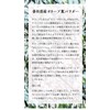 Mitoyo Olive Olive Powder Produced in Kagawa Prefecture, 1.8 oz