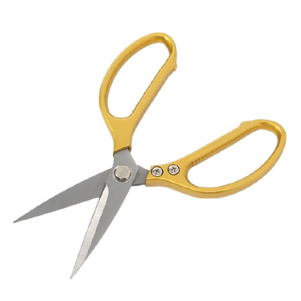 Kitchen Scissors TPKD97984 Powerful Cutting Scissors Cooking Scissors Right Handed