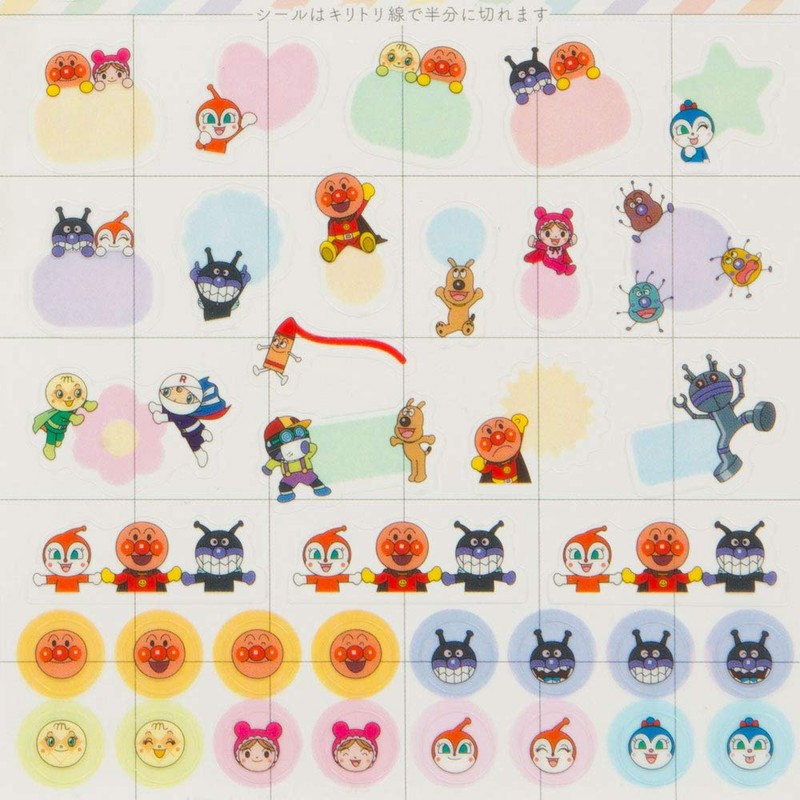 Sunstar Stationery Let's Go! Anpanman Sticker Petit Sticker Smile Plus