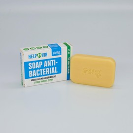 Antibacterial Tea Tree Soap Bar- 70g (2.47oz) - 100% Natural, Treatment for Fungal Acne, Athlete's Foot, and Deep Cleansing for All Skin Types - Gentle Skincare for Men & Women