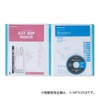 Kokuyo NVT520D Novita File Manual Fixed A4 16 Pockets, Black