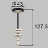 LIXIL INAX Drain Stopper BB-RS(590)-B-2