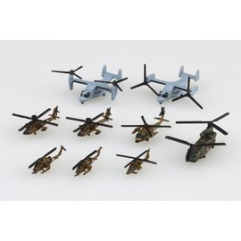 Aoshima Bunka Kyozai 1/700 Water Line Series No.556 Ground Self-Defense Force Helicopter Set Plastic Model (Helicopter)