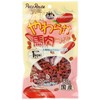 Pez Route Soft Horse Meat Crush, 2.8 oz (80 g)