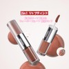 LiangNiShi 2 in 1 Lip Tint, Double End, Matt &