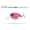 Duo Poisson Nageur Crank Kabuki Bottom Rush 48 Mr -