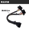 HAMILO OBD2 Splitter Cable for Monitors for Toyota Vehicles OBD2