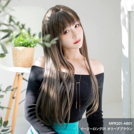 Classe Easy Long Full Wig, Fashion Long Cosplay, Natural Heat Resistant, Wig Net Included - Olive Brown