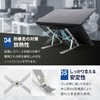 Banrique Computer Stand, Foldable, 6 Adjustable Levels, Lightweight Design, Heat