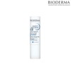 bioderma (Free) Bioderma Atoderm Lipstick 4g / (무)바이오더마 아토덤 립스틱