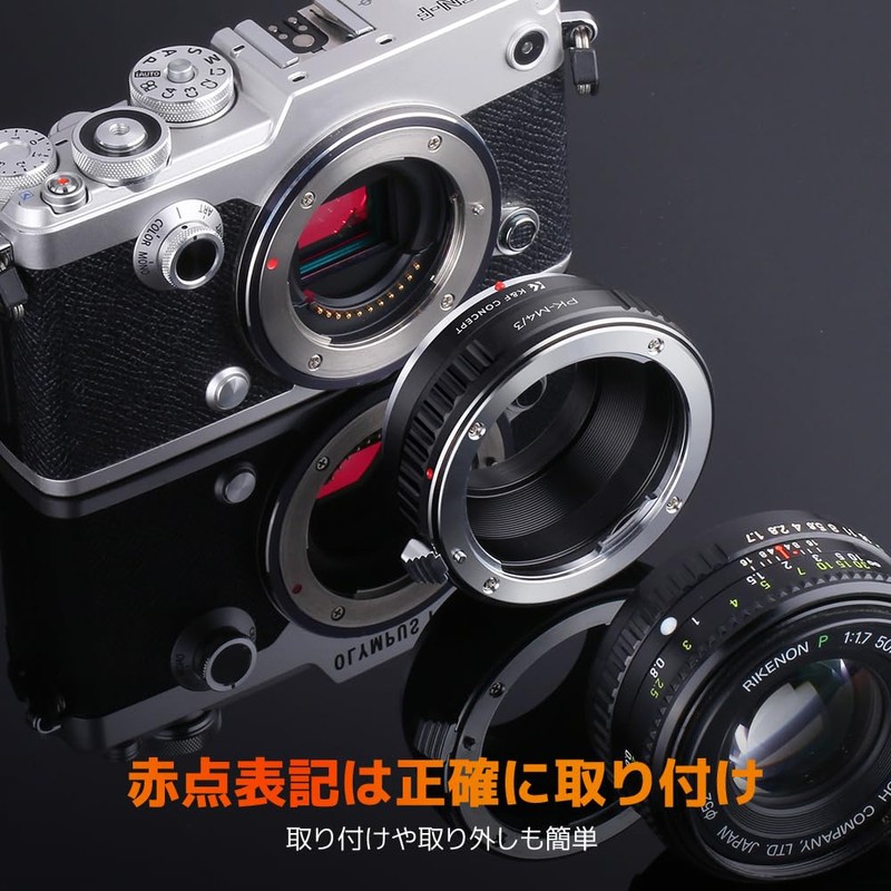 K&F Concept マウントアダプター Pentax K PKレンズ- Micro 4/3カメラ装着用 レンズマウントアダプター 無限遠実現