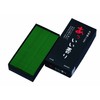 Hall of the Field Holes for Incense Sticks and a