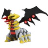 Pokémon EHP Giratina Figure / 포켓몬 EHP 기라티나 피규어