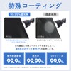 CICIBELLA Parasol, UV Protection, 100% Light Blocking, Folding Umbrella, One-Touch