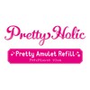 Tropical ~ Ju! Pretty Holic Pretty Cure Prettier Mulet Refill