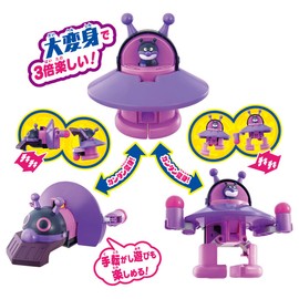 Anpanman Chikichiki Makeover! Robot! Change into 3! Bikin UFO DX (Age Age: 3 years and up)