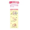 Pone P.one Girls' Manner Holder Active LL Size