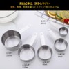 5-Piece Measuring Cup Set, Measuring Spoon, Measuring Cup, Baking Tool,