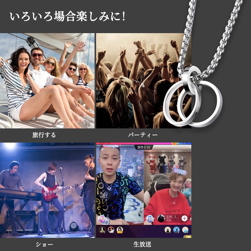 Yooping Men's Necklace, Silver, Double Ring, Pendant, Stainless Steel