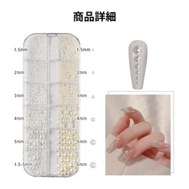 YFFSFDC Nail Parts(Beige+Pure White Pearl)