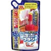 Bubble Wash Neck Sleeve Brush tumekae For
